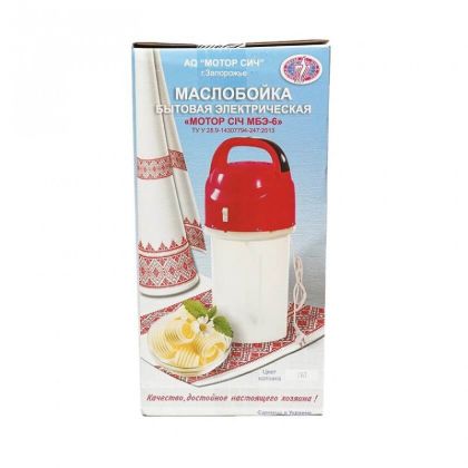 Separator de unt 350W, 6 L capacitate procesare