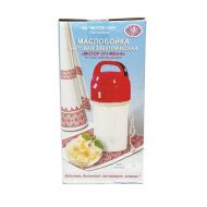 Separator de unt 350W, 6 L capacitate procesare