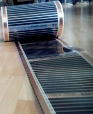Folie incalzire pardoseala 25cm 160W/mp KH 3025NN Korea Heating