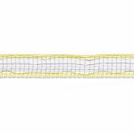 Banda gard electric - 20 mm - 500 m - 90 kg - 0.4 Ω/m