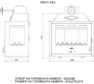  Soba Moderne Prity PS3